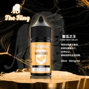 2025年小煙煙油推薦 The king 煙油 2025年小煙煙油推薦 The king 煙油 不涼煙油最佳選擇 台灣現貨