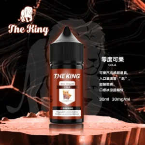 2025年小煙煙油推薦 The king 煙油 不涼煙油最佳選擇 台灣現貨 2025年小煙煙油推薦 The king 煙油 不涼煙油最佳選擇 台灣現貨
