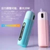 Aspire Fluffi煙桿 Aspire Fluffi POD 1500mAh「酪梨寶寶」電子煙主機 酪梨寶寶註油主機推薦 台灣現貨