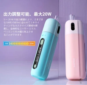 Aspire Fluffi煙桿 Aspire Fluffi POD 1500mAh「酪梨寶寶」電子煙主機 酪梨寶寶註油主機推薦 台灣現貨