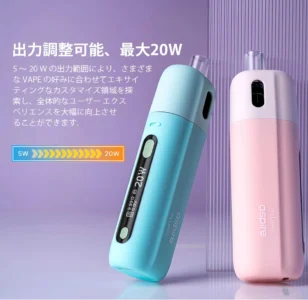 Aspire Fluffi POD 1500mAh「酪梨寶寶」電子煙主機 酪梨寶寶註油主機推薦 台灣現貨 4 Aspire Fluffi POD 1500mAh「酪梨寶寶」電子煙主機 酪梨寶寶註油主機推薦 台灣現貨