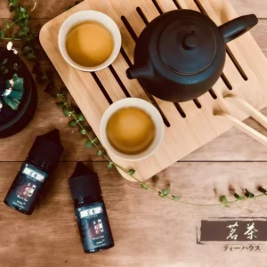 BLACK TEA4 大/小煙油 BLACK TEA 茗茶煙油 30/60ML 台灣電子煙油推薦
