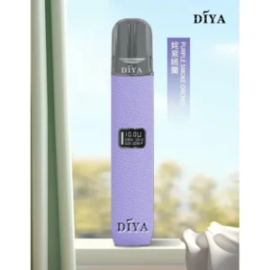 DIYA主機 叮啞皮革材質 叮啞 DIYA 皮革主機|摸一口就愛上的奢華小煙 RELX 一代通用、雙功率 台灣現貨