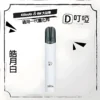 DIYA叮啞換彈式電子煙主機_PhotoGrid-510x510.jpg_upscayl_4x_upscayl-standard-4x DIYA主機 叮啞煙桿 通用悅刻Relx一代煙彈 台灣現貨