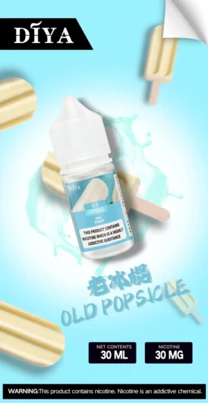 DIYA煙油 30ml小煙油 0-50mg 煙油推薦 Diya 叮啞小煙油 30ml/30mg 鹽式尼古丁煙油 多種濃度選擇 台灣現貨