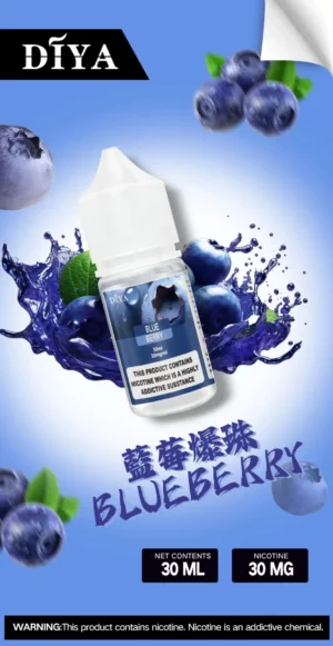 DIYA煙油 30ml小煙油 0-50mg 電子煙油 Diya 叮啞小煙油 30ml/30mg 鹽式尼古丁煙油 多種濃度選擇 台灣現貨
