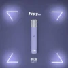 FIPY果派 FIPY果派電子煙主機 兩檔功率調節 通用一代煙彈 台灣現貨