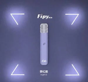 FIPY果派 FIPY果派電子煙主機 兩檔功率調節 通用一代煙彈 台灣現貨