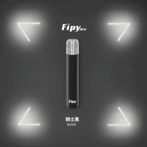 FIPY果派電子煙主機 兩檔功率調節 通用一代煙彈 FIPY果派電子煙主機 兩檔功率調節 通用一代煙彈 台灣現貨