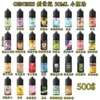 GENESIS 電子煙煙油大煙 GENESIS 創世紀小煙油推薦 多口味選擇與0mg 30mg尼古丁台灣推薦煙油