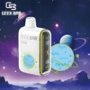 Geek Bar Pulse 15000 一次性電子煙評測 Geek Bar Pulse 15000 一次性電子煙評測 功能 規格 口味與使用體驗全面解析