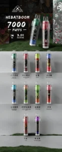 HEBAT BOOM 7000 Puffs 一次性電子煙 喜貝拋棄式煙桿 口味與批發指南 2 HEBAT BOOM 7000 Puffs