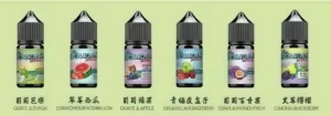 HOLIDAY SALT假日鹽煙油2 假日鹽煙油 30ML/35MG 進口電子煙油推薦 海外精品丁鹽小煙油,35mg高濃度尼古丁鹽體驗