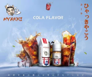 HYAKKI煙油 哈婭崎電子煙油3 HYAKKI煙油 哈婭崎電子煙油 30ml/35mg 小煙煙油推薦 日本進口煙油