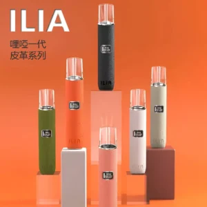 ILIA主機 布紋霧化桿 適用悅刻Relx ILIA 一代布紋主機評測|RELX 悅刻一代通用神器 8W 10W 雙檔輸出