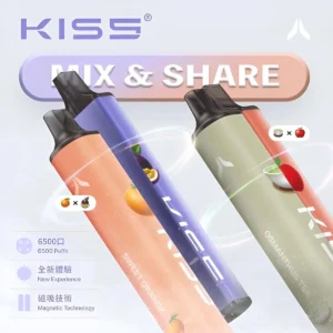 KIS5 6500口拋棄式電子煙 鎧斯一次性煙桿 MIX&SHARE2 KIS5 6500口一次性電子煙:鎧斯 MIX&SHARE 雙口味混搭,13ml超長續航神器!