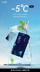 LEME加熱菸 樂美加熱不燃燒煙彈 IQOS3.0 711到付 3 LEME加熱菸