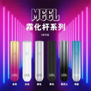 MEEL 一代電子煙主機 MEEL 一代電子煙主機|通用兼容 × 質感設計 × 支援悅刻 RELX 一代煙彈