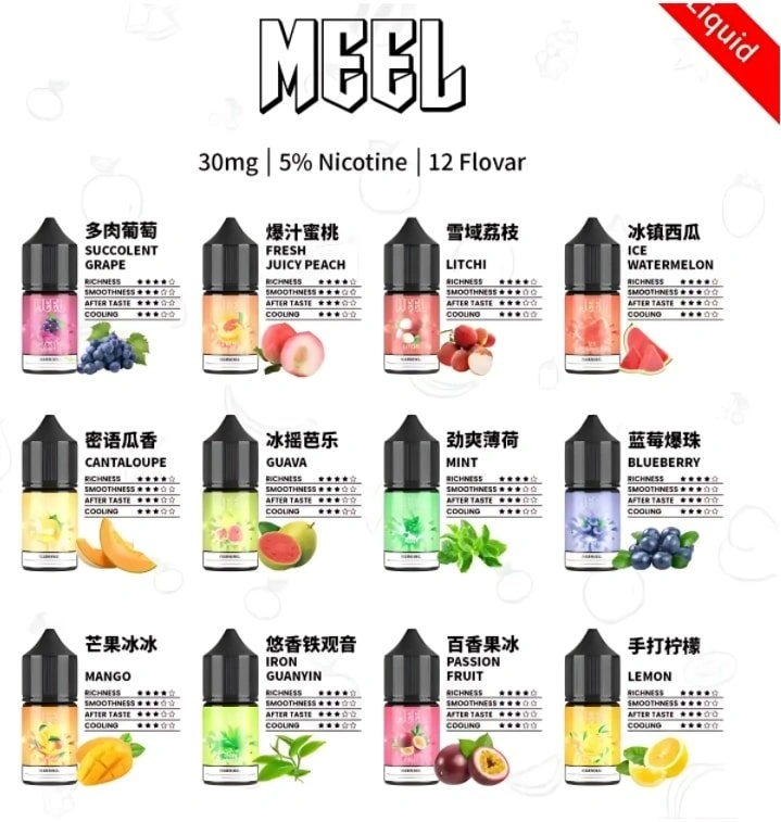 MEEL煙油 小煙油 MEEL 9000 Puffs 一次性電子煙|原裝正品 9000口超長續航 9種口味 台灣現貨