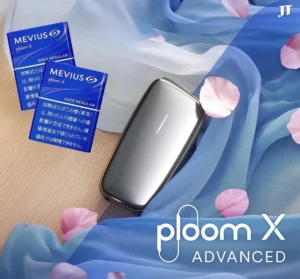 PLOOM專用煙蛋 駱駝Camel加熱菸2 日本七星 駱駝加熱煙 Ploom Aura加熱煙主機專用煙彈 現貨