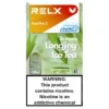 RELX-六代-龍井茶- Relx六代煙彈 悅刻 Infinity 2 原裝正品 多口味選擇 支援 Relx 4 5 6 代主機