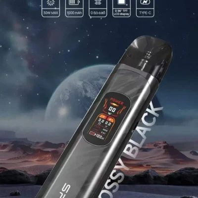 SP2S URANUA註油主機3 【台灣現貨當日出】SP2S URANUA 天王星 30W 可調功率註油主機