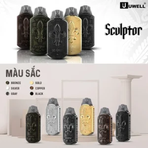 UWELL SCULPTOR 雕塑家註油主機 11W 電鍍金屬小煙主機 UWELL Sculptor 雕塑家小煙主機 金屬浮雕註油主機 台灣現貨 711貨到付款