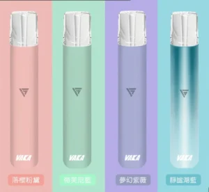 VAKA主機 一代霧化桿 通用悅刻Relx 煙彈一代 711到付超便利4 VAKA主機 一代霧化桿 通用悅刻Relx 煙彈一代 711到付