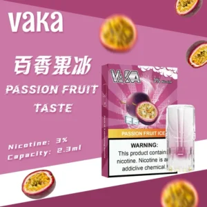 VAKA霧化彈 一代發光煙彈 一代主機 VAKA一代發光煙彈|炫酷發光設計,兼容多款主機,豐富口味享受
