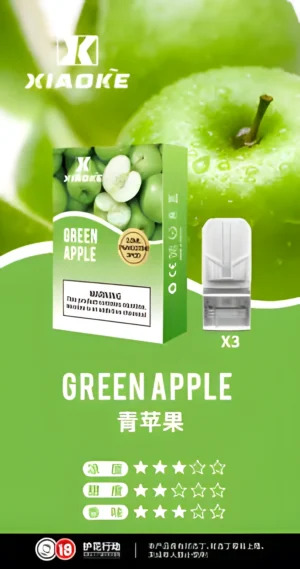 XIAOKE梟客煙彈 XIAOKE梟客電子煙煙彈 一代霧化彈 通配悅刻一代主機 台灣現貨