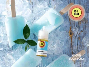 bibo老冰棍煙油 BIBO 小煙鹽油 30ml 多口味推薦 POD 專用煙油 台灣711貨到
