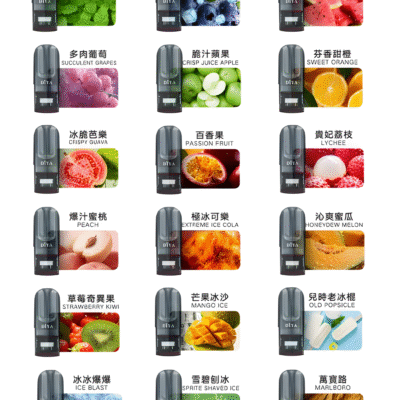 diya霧化彈 DIYA煙彈 叮啞霧化彈 通用悅刻Relx一代主機 現貨最後2000組已開殺瘋