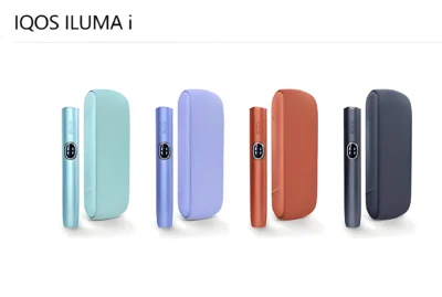 IQOS ILUMA i 加熱煙機