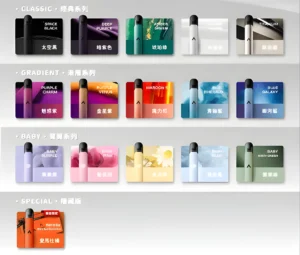 kis5二代主機- KIS5 FLY二代電子煙主機 凱斯五號二代主機 台灣現貨