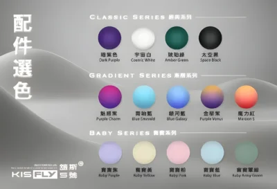 KIS5 FLY二代電子煙主機 凱斯五號二代主機 台灣現貨 4 KIS5 FLY二代電子煙主機