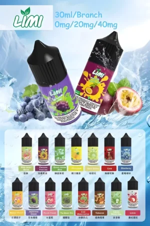 limi小煙煙油 LIMI 小煙油 30ml 40mg 高濃度鹽式尼古丁 適用各類小煙設備 支援711取貨付款