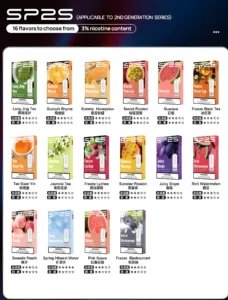 SP2 國際版煙彈(通用 Relx 一代霧化彈) 高相容高還原多口味霧化彈 4 SP2 國際版煙彈