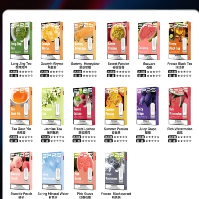 sp2s国际版烟弹- SP2 國際版煙彈(通用 Relx 一代霧化彈) 高相容高還原多口味霧化彈