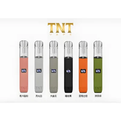 tnt主機- ( TNT皮革電子煙主機 高端設計 三檔功率調節 快充兼容多款煙彈 貨到付款