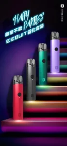 EEQUIT X 二代注油主機|EEQ小煙主機 台灣現貨速提 輕巧高效續航超讚 3 EEQUIT X 二代注油推薦