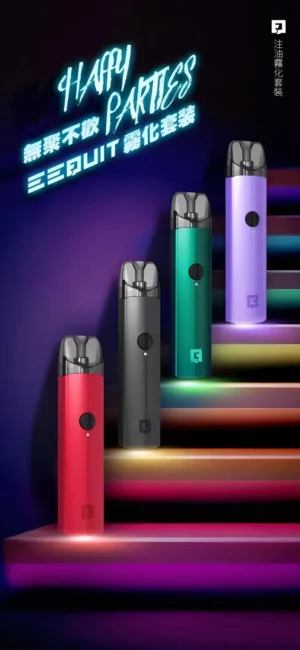 【EQ主機】EEQUIT X 系列 二代注油電子煙主機3 EEQUIT X 二代注油主機|EEQ小煙主機 台灣現貨速提 輕巧高效續航超讚