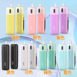 小煙主機 ASPIRE FLUFFI 酪梨妹妹註油主機套組 711到付1 Aspire Fluffi 酪梨妹妹小煙主機 可愛外型 × 穩定性能,新手與輕鬆派的完美選擇