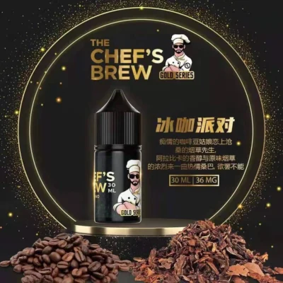 廚師佳釀煙油THE CHEF’S BREW THE CHEF’S BREW 煙油 廚師佳釀:36mg 甜點系高濃度鹽尼古丁小煙油推薦