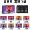 蠻夷熊煙彈-510x499_upscayl_4x_upscayl-standard-4x Man YX 蠻夷熊煙彈|3% 尼古丁濃度・通用一代電子煙・多口味全面上架