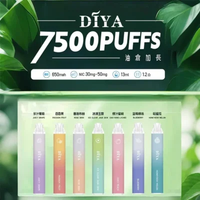 Diya 7500 Puffs 拋棄式電子 【PTT狂喊「一支抽到忘記充電這件事」】Diya 叮啞 7500 Puffs 現貨最後2000支直接清空