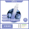 Diya 7500 Puffs 拋棄式電子煙 一次性 【PTT狂喊「一支抽到忘記充電這件事」】Diya 叮啞 7500 Puffs 現貨最後2000支直接清空