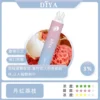 Diya 7500 Puffs 拋棄式電子煙 口味 【PTT狂喊「一支抽到忘記充電這件事」】Diya 叮啞 7500 Puffs 現貨最後2000支直接清空