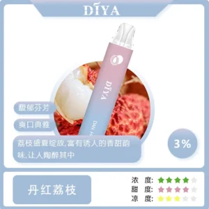 Diya 7500 Puffs 拋棄式電子煙 口味 【PTT狂喊「一支抽到忘記充電這件事」】Diya 叮啞 7500 Puffs 現貨最後2000支直接清空
