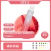 Diya 7500 Puffs 拋棄式電子煙 產品 【PTT狂喊「一支抽到忘記充電這件事」】Diya 叮啞 7500 Puffs 現貨最後2000支直接清空