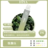 Diya 7500 Puffs 拋棄式電子煙 產品口圖 【PTT狂喊「一支抽到忘記充電這件事」】Diya 叮啞 7500 Puffs 現貨最後2000支直接清空